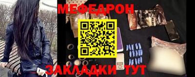 прущие грибы Кингисепп