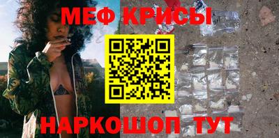 ALPHA-PVP Кинель