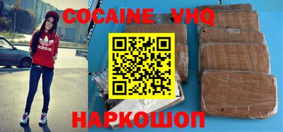 прущие грибы Кингисепп