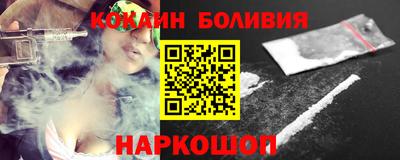 меф VHQ Кимры