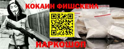 ALPHA-PVP Кинель