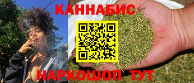 ALPHA-PVP Кинель