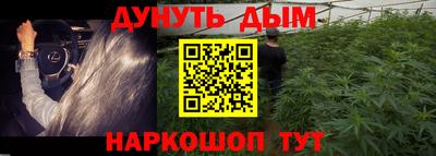 ALPHA-PVP Кинель