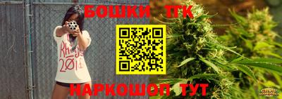 меф VHQ Кимры