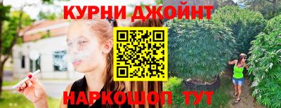 меф VHQ Кимры