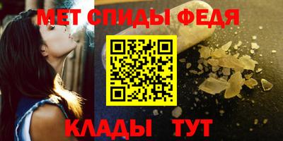 прущие грибы Кингисепп
