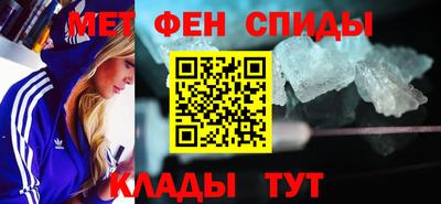 прущие грибы Кингисепп