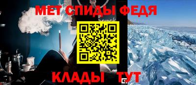 ALPHA-PVP Кинель