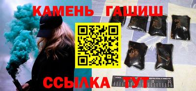 ALPHA-PVP Кинель