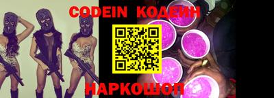 меф VHQ Кимры