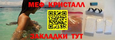 ALPHA-PVP Кинель